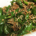 じーたぷ's cooksnap of when they made ししとうとじゃこの甘辛炒め.