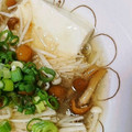haamin's cooksnap of when they made きのこと豆腐のみぞれあんかけ.