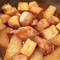 mam♪♪'s cooksnap of when they made 鶏肉とさといもの煮物.