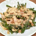 はらぺこあおちゃん's cooksnap of when they made ささげ豆のベーコン炒め.