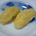 ゆうこりんりんこ's cooksnap of when they made 【簡単♪我が家のしっとりスイートポテト】.