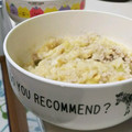 しじみごはん's cooksnap of when they made ☆優しい離乳食☆さつま芋と鳥肉のおかゆ.