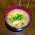 宝美空's cooksnap of when they made 【おみそ汁】牛蒡と人参の金平風お味噌汁.
