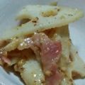 ✩ひよこ✩'s cooksnap of when they made 妊娠、授乳に！根菜ハニーマスタードマリネ.