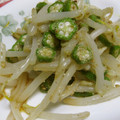 ともこキッチン's cooksnap of when they made 簡単節約♡オクラともやしの胡麻和え.