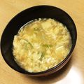 take♪aki♪'s cooksnap of when they made 長ねぎと豆腐に卵とじの味噌汁。.