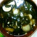 ゴロtaroo's cooksnap of when they made 朝のなすとみょうがとわかめの味噌汁.