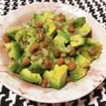 S72☆'s cooksnap of when they made アボカドと納豆と新玉ねぎのわさび醤油あえ.