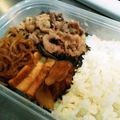 miconn's cooksnap of when they made お弁当に♪時短簡単♡すき焼き丼.