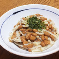 ぽめchan's cooksnap of when they made ☆えのき納豆☆.