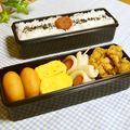 つちかな's cooksnap of when they made お弁当のふりかけ重ねご飯♥♥.