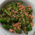 あーいーりー's cooksnap of when they made ししとうと明太子のさっと炒め.