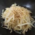 クルミ☆'s cooksnap of when they made 簡単!!うまうまナムル♡.