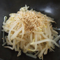 クルミ☆'s cooksnap of when they made 簡単!!うまうまナムル♡.