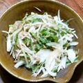 クックVOY1Q3☆'s cooksnap of when they made ゴーヤとツナのポン酢和え.