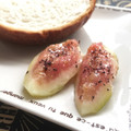 あんみつ☆'s cooksnap of when they made ゆかり無花果.