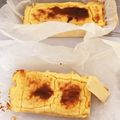 スヌーピーの笑顔's cooksnap of when they made 糖質オフ　スティックチーズケーキ簡単♪.
