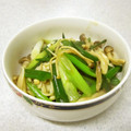 ☆すぬぴっぴ☆'s cooksnap of when they made 本しめじと九条ネギのバタポン炒め.