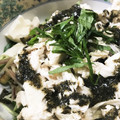 ☆motsu☆'s cooksnap of when they made 茄子と茗荷と紫蘇の棒棒鶏サラダ♪.