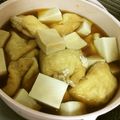 さむれ's cooksnap of when they made 大根と高野豆腐の含め煮.