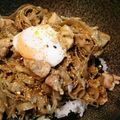 しっぽ☆'s cooksnap of when they made 卵のせ☆甘辛鶏ごぼう丼.