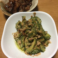 元祖！ビックリダディ's cooksnap of when they made ゴーヤーのツナマヨ炒め、簡単♪.