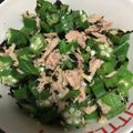 クックLYYTIX☆'s cooksnap of when they made オクラツナゆかり和え.