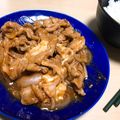 クレイジーソルト君's cooksnap of when they made ごはんに合うポークチャップ.