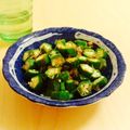 bonbonnier's cooksnap of when they made 簡単！早い！お弁当にも♪オクラのおひたし.