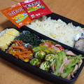 みにまめ's cooksnap of when they made 母味＊ほうれん草の胡麻和え.