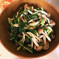 chamamaz's cooksnap of when they made 簡単♡本つゆde春菊としめじの煮びたし♪.
