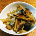 あら会長's cooksnap of when they made ☆みがきにしんとゴボウの炒め煮☆.