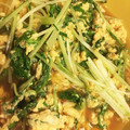 とむ子。's cooksnap of when they made ささっと！簡単！水菜の卵とじ^ ^.