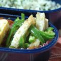 ゆうかりコアラ's cooksnap of when they made ピーちく♦きんぴら.