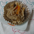 イチゴ、イチゴ。's cooksnap of when they made 【簡単】具だくさんな切り干し大根.