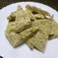 ジョングレ's cooksnap of when they made しっとり食感♡ヘルシーおから紅茶スコーン.