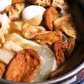 あさここなっつ's cooksnap of when they made 人参まるごと＊味しみしみおでん.
