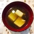 まやチャン's cooksnap of when they made お豆腐のお吸い物♡.