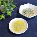 つちかな's cooksnap of when they made 離乳食。しらすと白菜のうま煮.