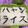 まさたかまま's cooksnap of when they made ★何でもあり文字弁♥旦那弁にオススメ★.