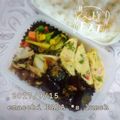 えまっちママ's cooksnap of when they made お弁当✿カニカマといんげん入り♡卵焼き.