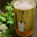 Hirarinn☆'s cooksnap of when they made 空き瓶で簡単！寿司酢.