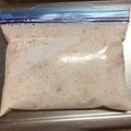 ☆☆さきっちょ☆☆'s cooksnap of when they made 桃みるく☆もみもみシャーベット.