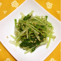 ぽぽきゅ's cooksnap of when they made 簡単すぎる☆ 水菜のお浸し.
