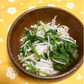 ぽぽきゅ's cooksnap of when they made 三つ葉とエノキの柚子胡椒和え.