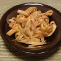 ♡sayulily♡'s cooksnap of when they made 簡単 カリカリ油揚げとミョウガ和え.
