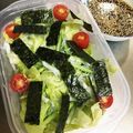 マリーS's cooksnap of when they made カルシウムたっぷり！しらすチョレギサラダ.