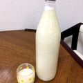 うさちぇぶ's cooksnap of when they made 【簡単!】米麹ともち米の甘酒 飲む点滴.