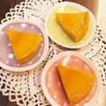 m2r3's cooksnap of when they made パンプキンプリンのケーキ.