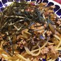 ＊ぺぺちゃん＊'s cooksnap of when they made 高菜とひき肉のスパゲティ.